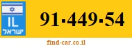 91-449-54