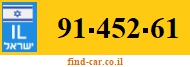 91-452-61