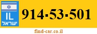 914-53-501