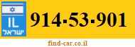 914-53-901