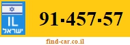 91-457-57