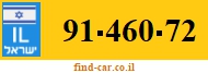 91-460-72