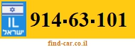 914-63-101