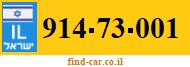 914-73-001
