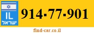 914-77-901