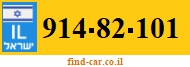 914-82-101
