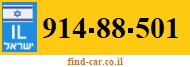 914-88-501