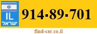 914-89-701