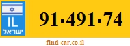 91-491-74