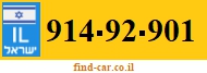 914-92-901