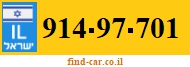 914-97-701