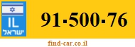 91-500-76