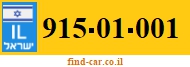 915-01-001