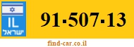 91-507-13