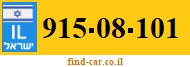 915-08-101