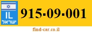 915-09-001