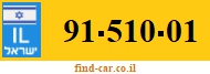 91-510-01