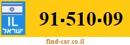 91-510-09