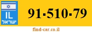 91-510-79