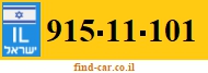 915-11-101