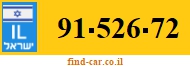 91-526-72