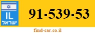 91-539-53
