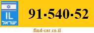 91-540-52