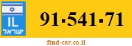 91-541-71