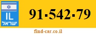 91-542-79
