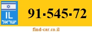 91-545-72