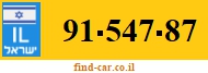 91-547-87