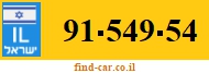 91-549-54