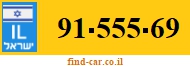 91-555-69