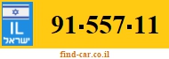 91-557-11