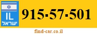 915-57-501