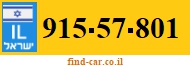915-57-801