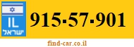 915-57-901