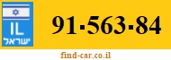 91-563-84
