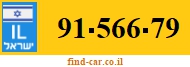 91-566-79