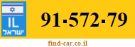 91-572-79