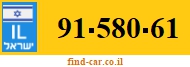 91-580-61