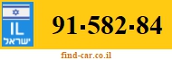 91-582-84