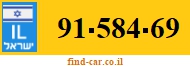 91-584-69