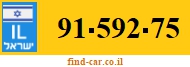 91-592-75