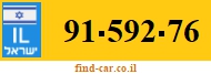 91-592-76