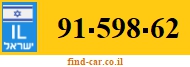 91-598-62