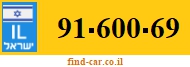 91-600-69