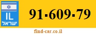 91-609-79