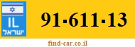 91-611-13