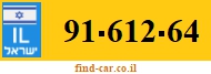 91-612-64